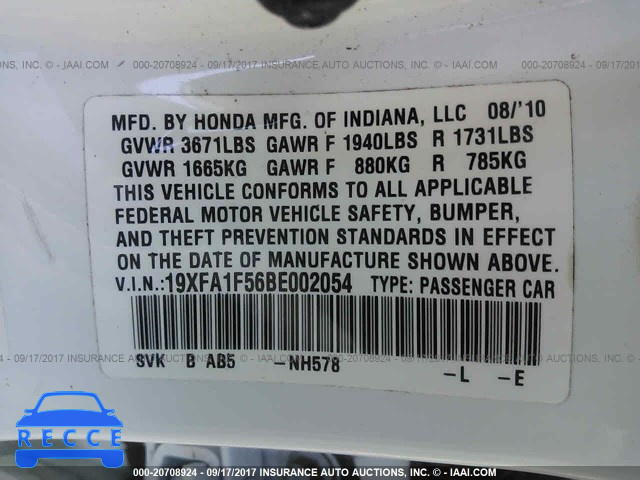 2011 Honda Civic 19XFA1F56BE002054 image 8