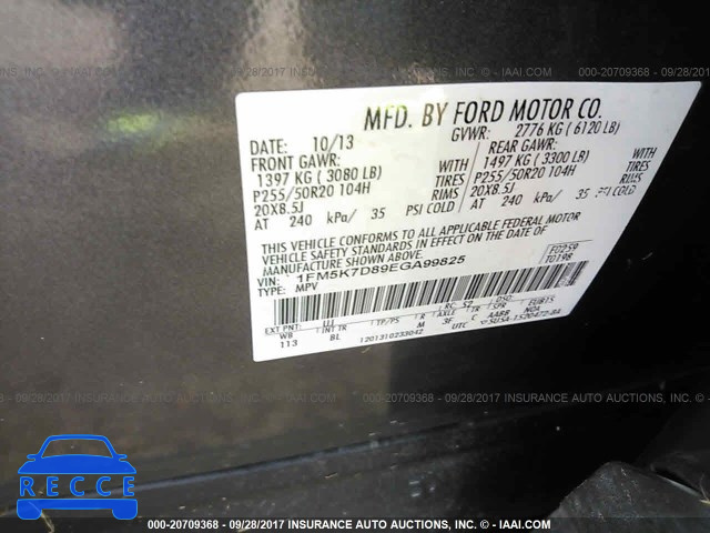 2014 Ford Explorer XLT 1FM5K7D89EGA99825 зображення 8