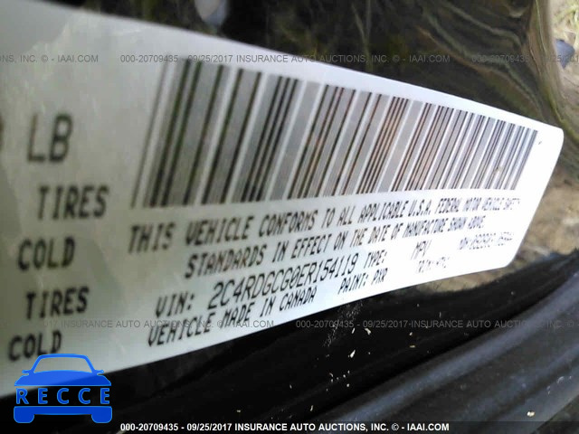 2014 Dodge Grand Caravan SXT 2C4RDGCG0ER154119 image 8