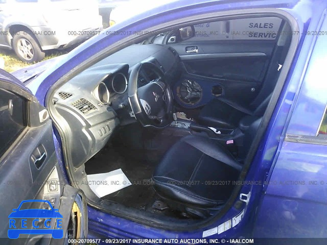 2008 Mitsubishi Lancer JA3AU86U28U027530 image 4