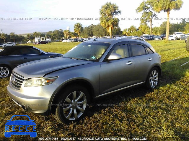 2007 Infiniti FX35 JNRAS08U47X102604 зображення 1