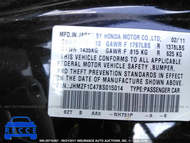 2011 Honda CR-Z JHMZF1C47BS015014 image 8