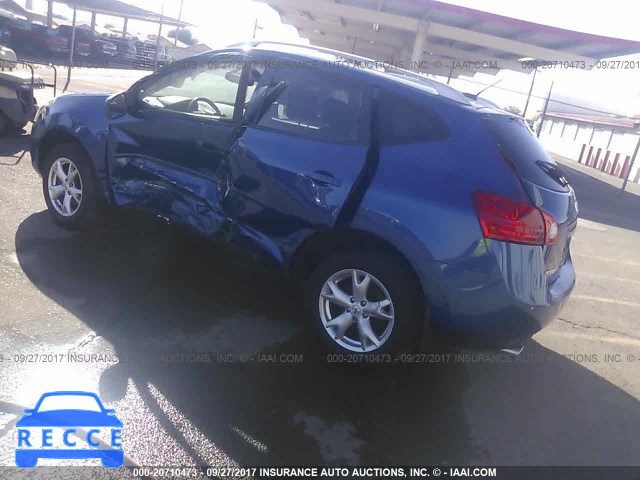 2008 Nissan Rogue S/SL JN8AS58V98W122123 image 2