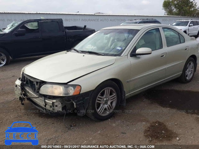 2005 Volvo S60 2.5T YV1RS592552451577 Bild 1