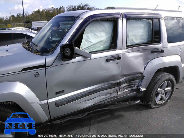 2009 Jeep Liberty 1J8GN28K59W544918 image 5