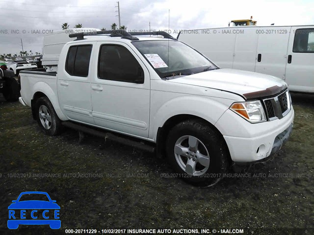 2006 Nissan Frontier CREW CAB LE/SE/OFF ROAD 1N6AD07U86C404167 image 0