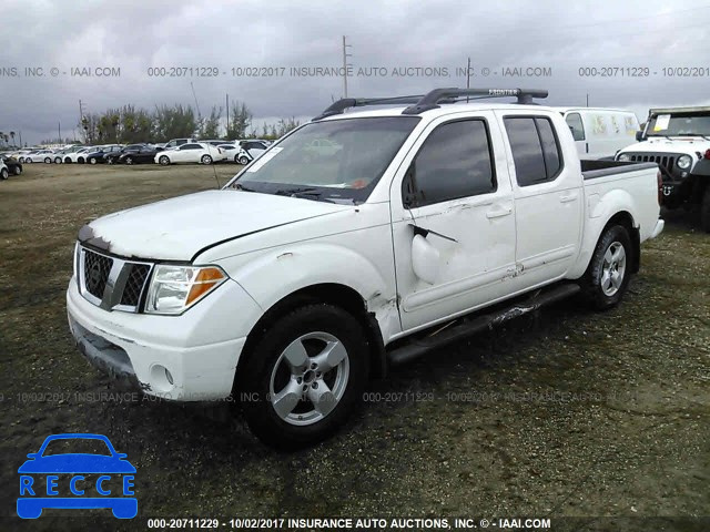 2006 Nissan Frontier CREW CAB LE/SE/OFF ROAD 1N6AD07U86C404167 image 1