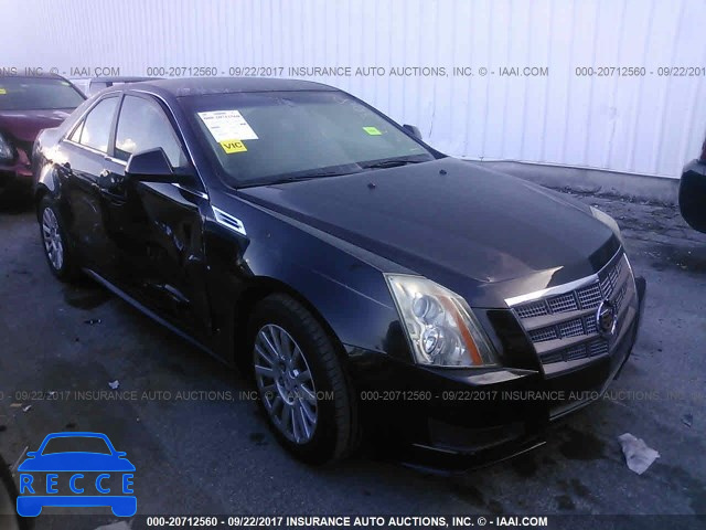 2010 Cadillac CTS 1G6DE5EG3A0135368 зображення 0