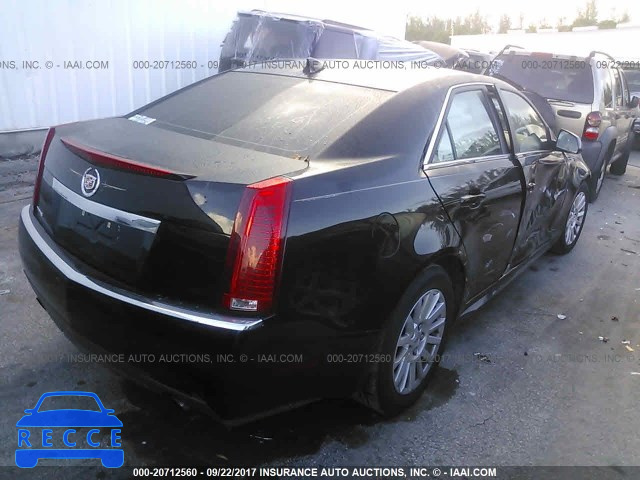 2010 Cadillac CTS 1G6DE5EG3A0135368 зображення 3