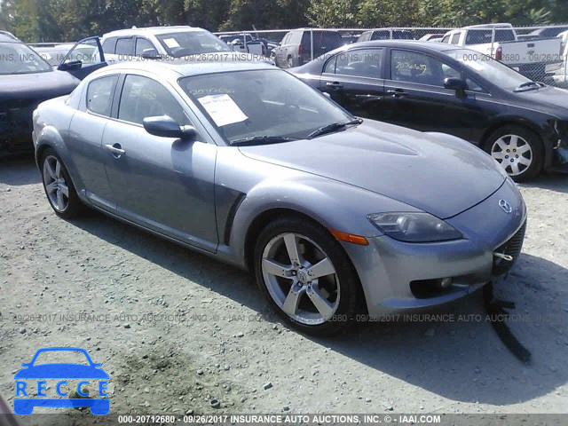 2005 Mazda RX8 JM1FE17N750159835 image 0