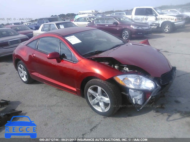 2009 Mitsubishi Eclipse GS 4A3AK24F09E012123 Bild 0