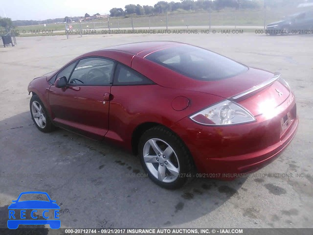 2009 Mitsubishi Eclipse GS 4A3AK24F09E012123 зображення 2