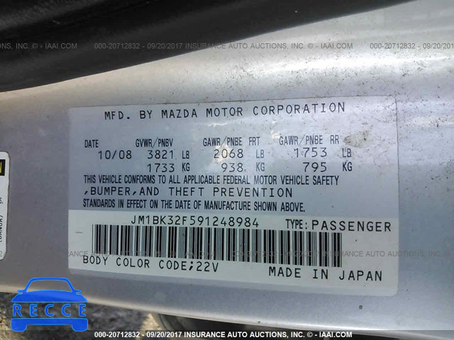 2009 MAZDA 3 JM1BK32F591248984 image 8