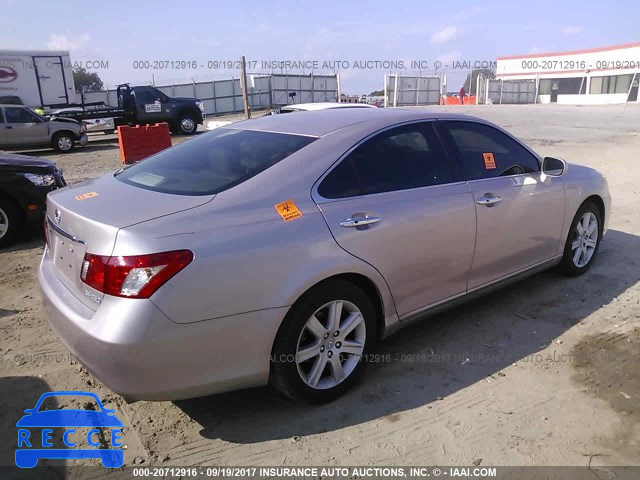 2008 Lexus ES JTHBJ46G582241455 image 3