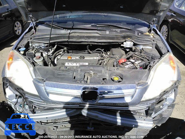 2007 Honda CR-V JHLRE487X7C078914 image 9