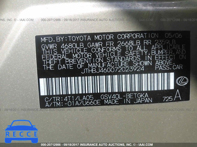 2007 Lexus ES 350 JTHBJ46G072023924 зображення 8