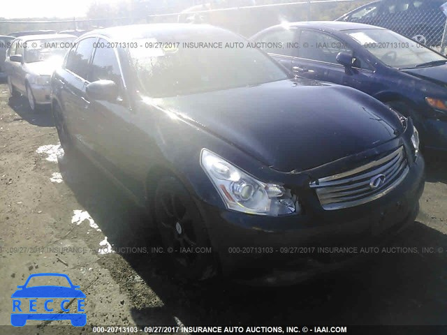 2007 Infiniti G35 JNKBV61E37M716061 зображення 0