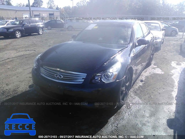 2007 Infiniti G35 JNKBV61E37M716061 зображення 1