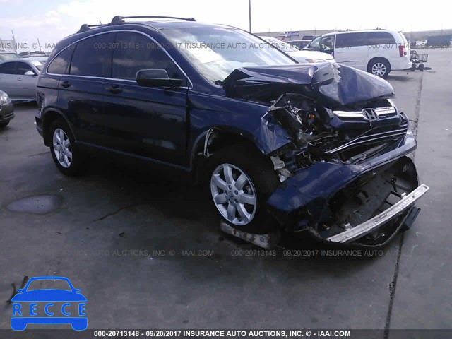 2008 Honda CR-V JHLRE38508C007814 image 0