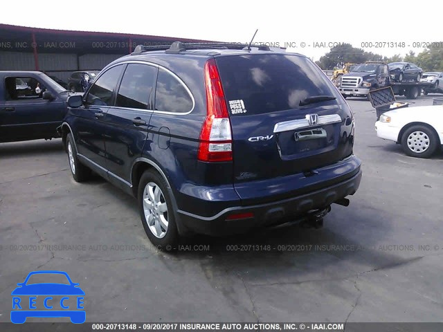 2008 Honda CR-V JHLRE38508C007814 image 2