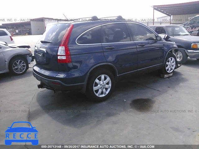 2008 Honda CR-V JHLRE38508C007814 image 3