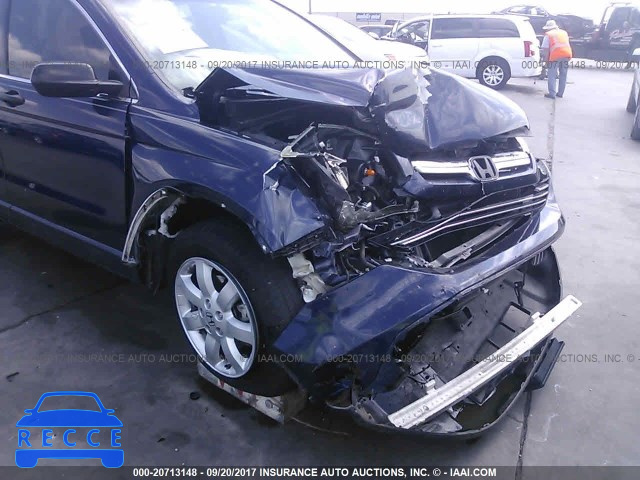 2008 Honda CR-V JHLRE38508C007814 image 5