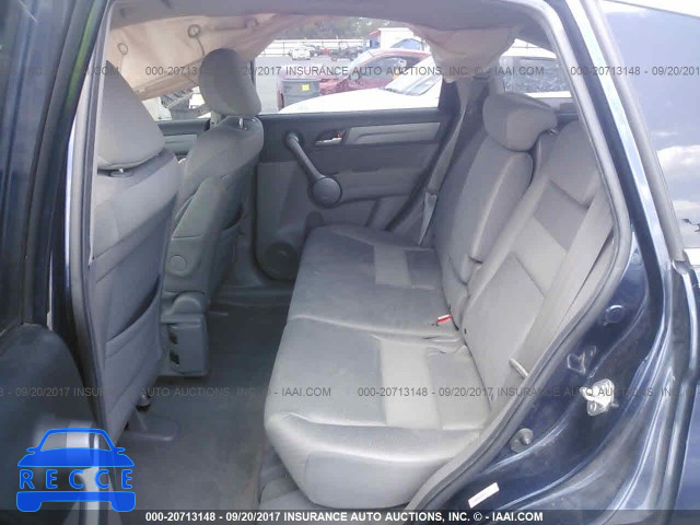 2008 Honda CR-V JHLRE38508C007814 Bild 7