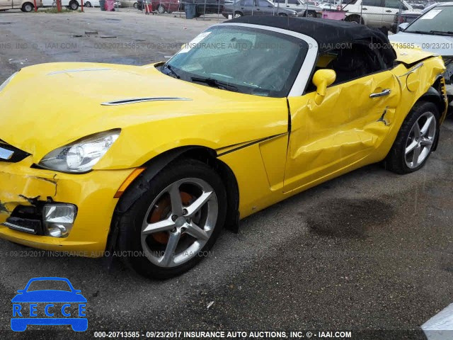 2007 Saturn SKY 1G8MB35B77Y103767 зображення 5