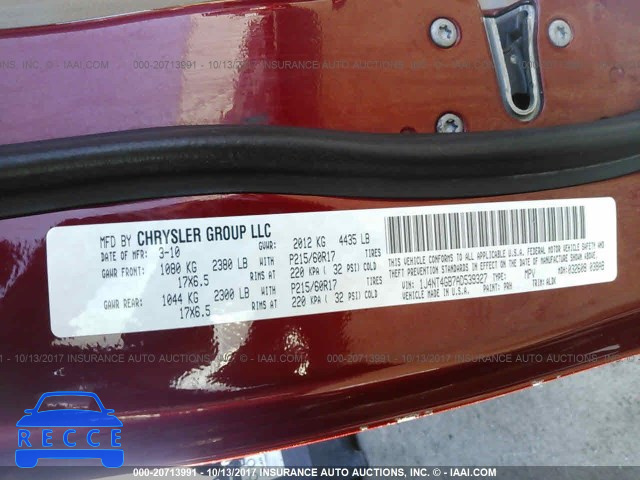 2010 Jeep Patriot LIMITED 1J4NT4GB7AD539327 зображення 8