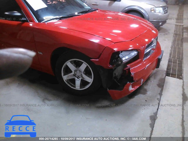 2009 Dodge Charger 2B3KA33V79H602600 image 5