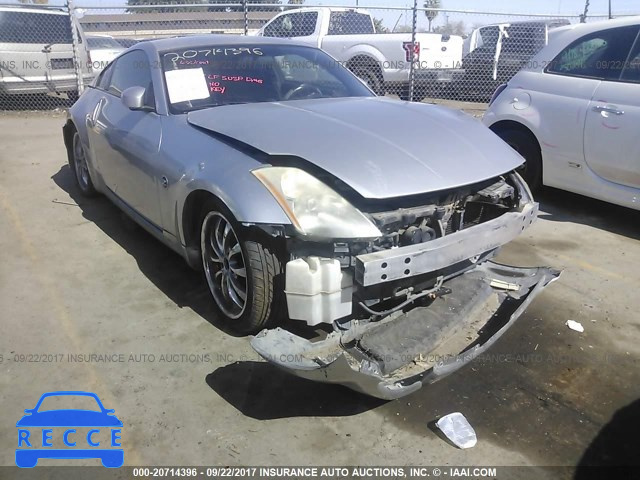 2004 Nissan 350Z JN1AZ34E04T051538 image 0