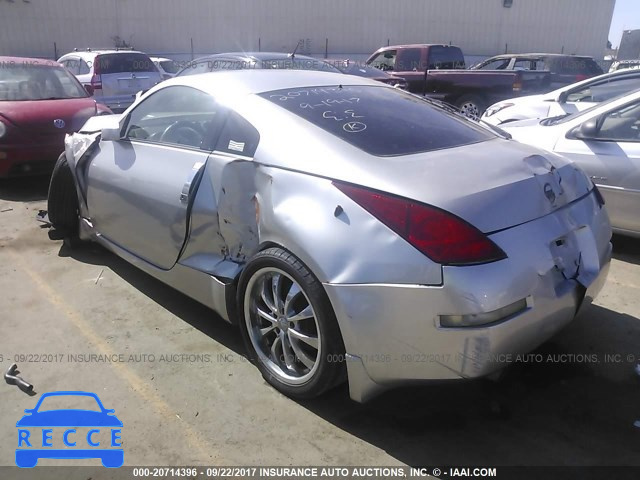 2004 Nissan 350Z JN1AZ34E04T051538 image 2