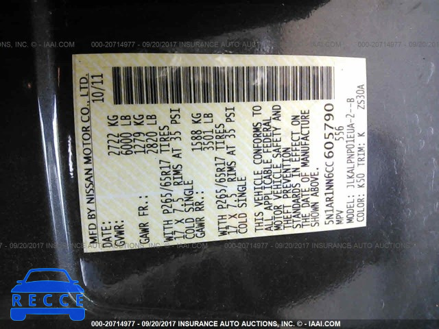 2012 Nissan Pathfinder S/LE/SE 5N1AR1NN6CC605790 image 8