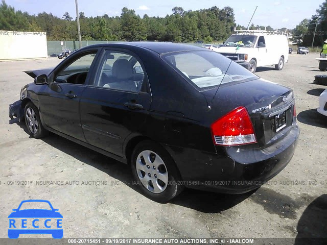 2008 KIA Spectra EX/LX/SX KNAFE122885556634 image 2