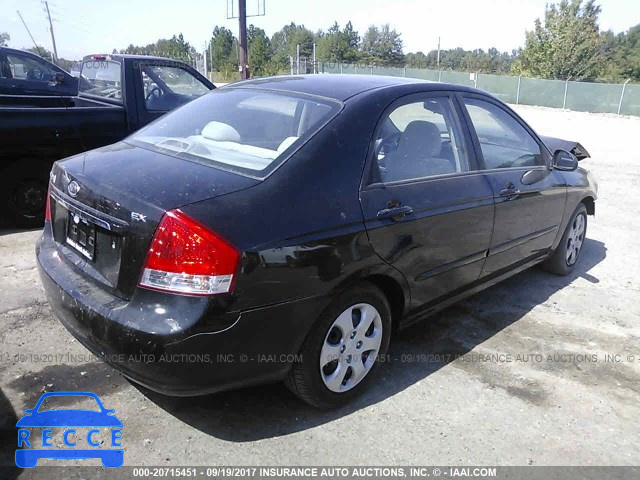 2008 KIA Spectra EX/LX/SX KNAFE122885556634 image 3