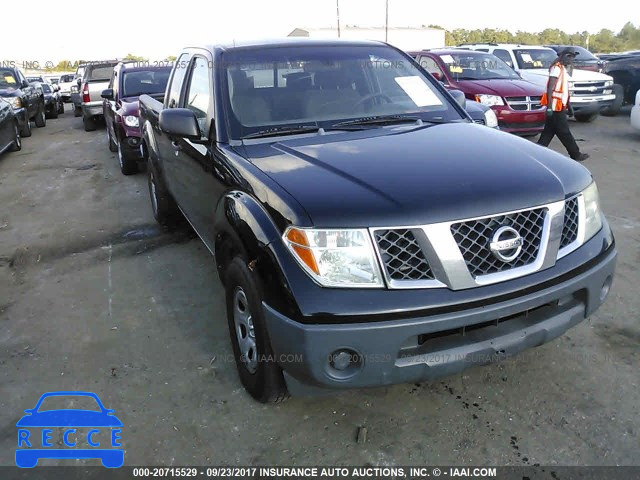 2005 Nissan Frontier KING CAB XE 1N6BD06T85C436483 image 0