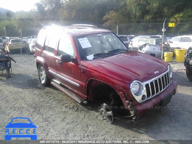 2006 Jeep Liberty LIMITED 1J8GL58K56W192880 image 0