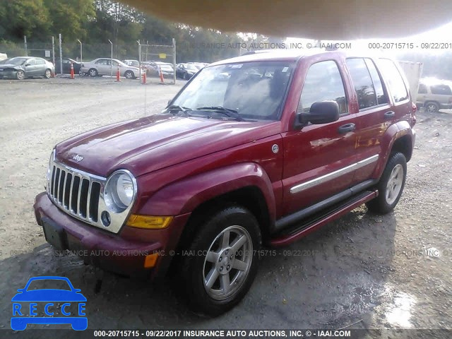 2006 Jeep Liberty LIMITED 1J8GL58K56W192880 image 1