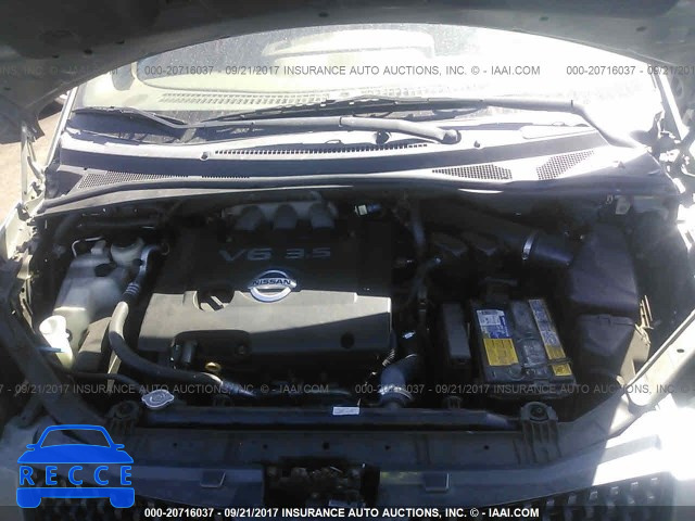 2005 Nissan Quest 5N1BV28U75N122809 image 9