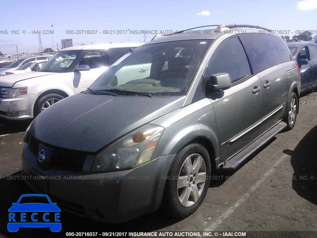 2005 Nissan Quest 5N1BV28U75N122809 image 1