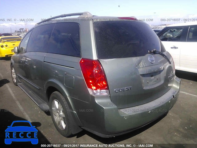 2005 Nissan Quest 5N1BV28U75N122809 image 2