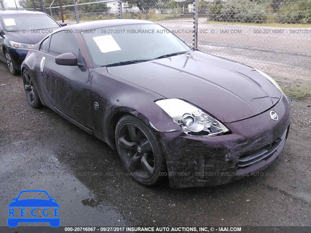 2006 NISSAN 350Z COUPE JN1AZ34D06M312509 зображення 0