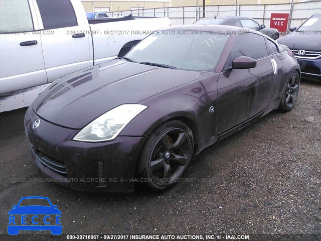 2006 NISSAN 350Z COUPE JN1AZ34D06M312509 зображення 1