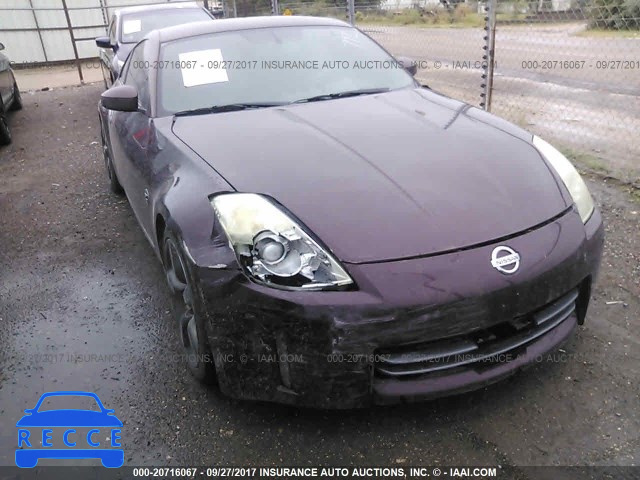 2006 NISSAN 350Z COUPE JN1AZ34D06M312509 image 5