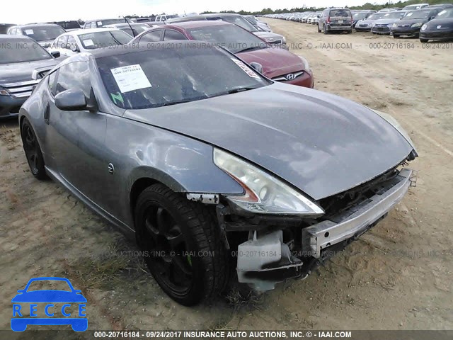 2011 Nissan 370Z TOURING/NISMO JN1AZ4EH2BM550833 Bild 0