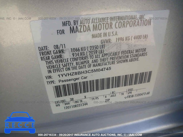 2012 Mazda 6 1YVHZ8BH3C5M04745 image 8