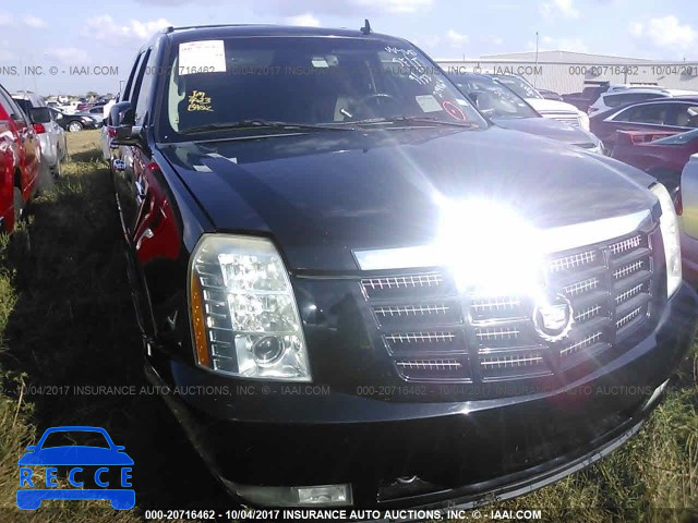 2008 Cadillac Escalade LUXURY 1GYEC638X8R214464 image 5