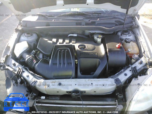 2009 Pontiac G5 1G2AS18H197123796 image 9