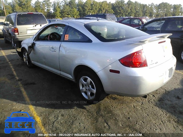 2009 Pontiac G5 1G2AS18H197123796 image 2