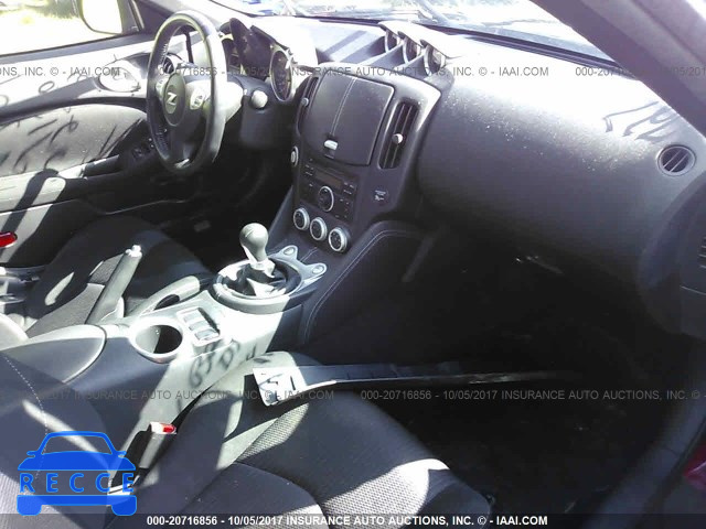 2014 Nissan 370Z TOURING/NISMO JN1AZ4EH8EM632831 image 4